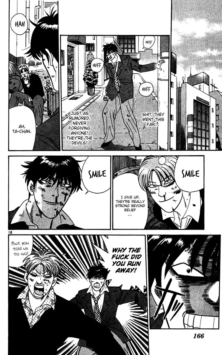 Kyou Kara Ore Wa!! Chapter 338 16